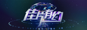 成年人免费看的视频